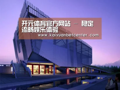 案例展示六(图1) 案例展示六(图1)