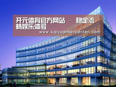 案例展示五(图1) 案例展示五(图1)