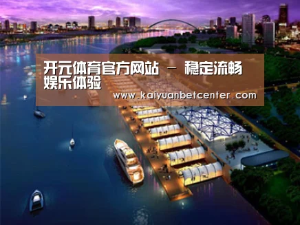 案例展示八(图1) 案例展示八(图1)