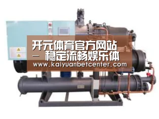 产品名称四(图1) 产品名称四(图1)