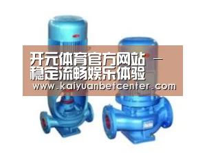 产品名称二(图1) 产品名称二(图1)