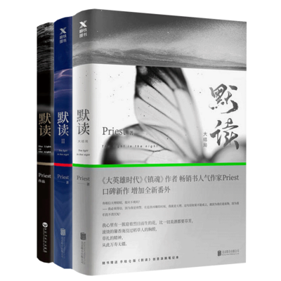 巴基被血虐!漫威《秘密帝国》九头蛇美队邪恶真身曝光-开元真人(图1) 开元真人