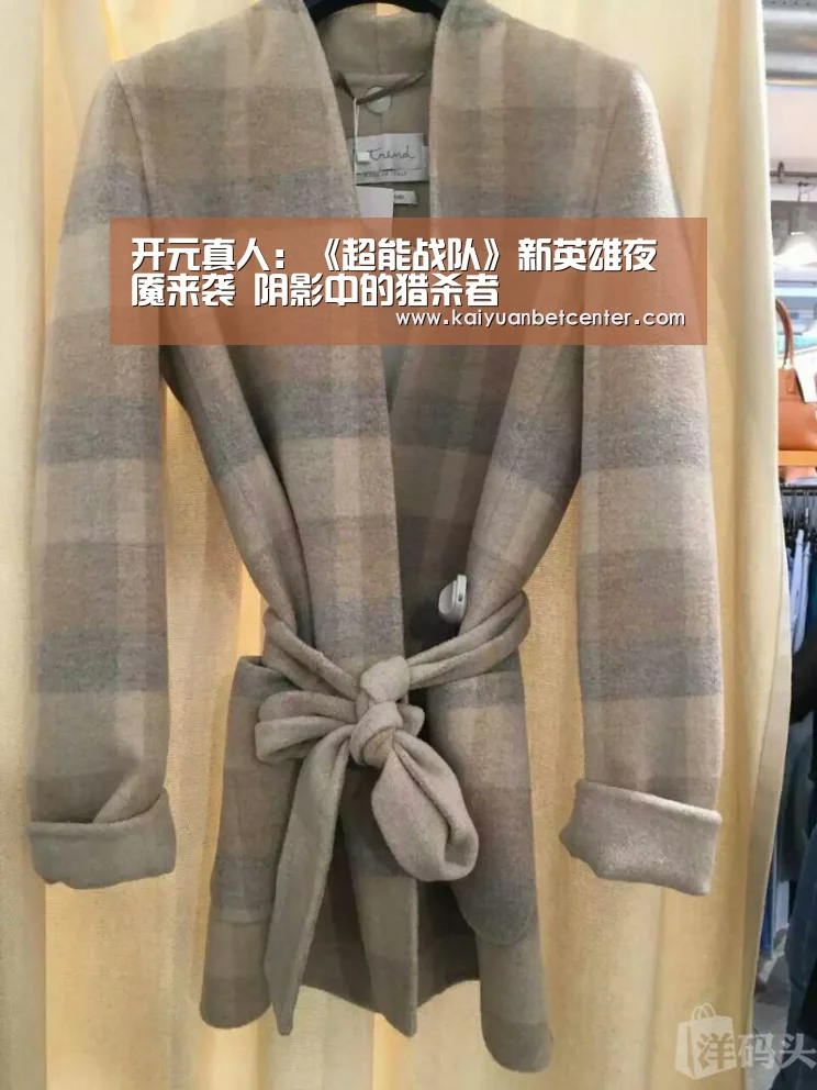开元真人:《超能战队》新英雄夜魇来袭 阴影中的猎杀者(图2) 开元登录